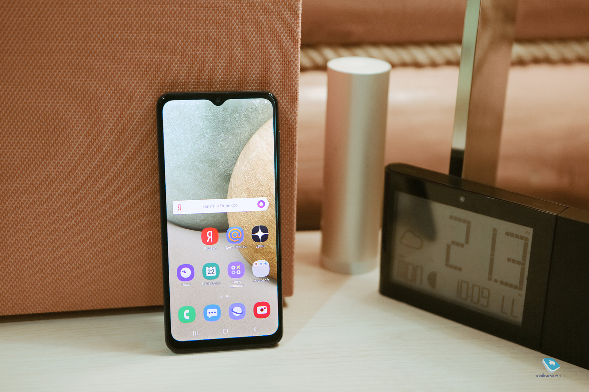 Test Samsung Galaxy A12 - MobilniSvet.com